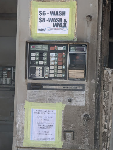 Kihei Gas Kar Wash & Kwik Stop - Thumbnail