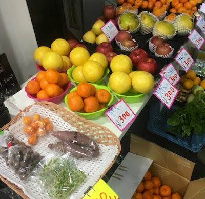 旬菜青果販売・卸売矢田店（URuUruショップ）