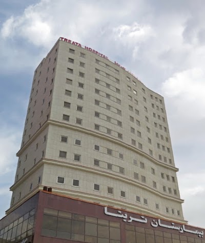 Photos of Treata Hospital