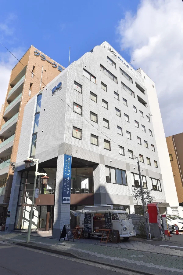 Station Inn Nagoya