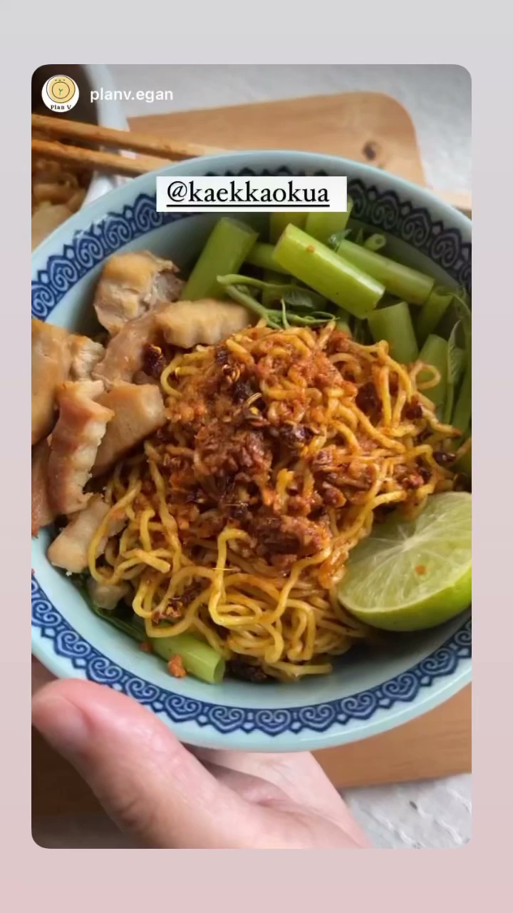 Kaek Kao Kua — photo 4