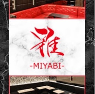 CLUB 雅(クラブミヤビ) - 錦糸町