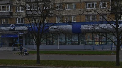 Photos of Medicinskaja Tehnika Filial Up Belmedtehnika