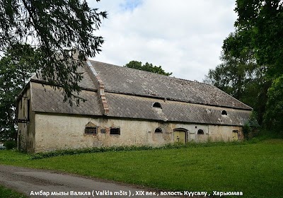 Photos of Valkla m&otilde;is
