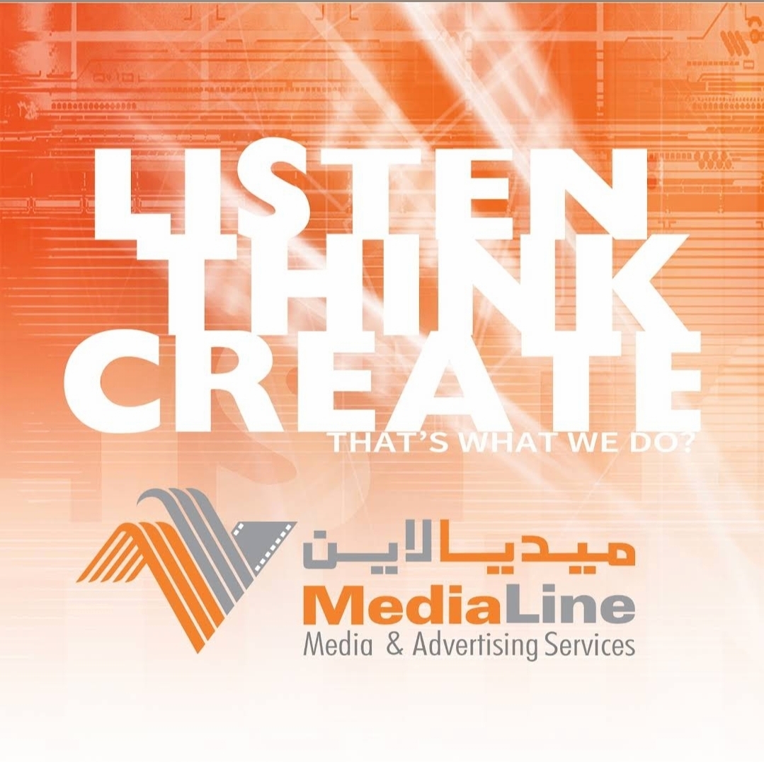 Line Kuwait - صورة 2