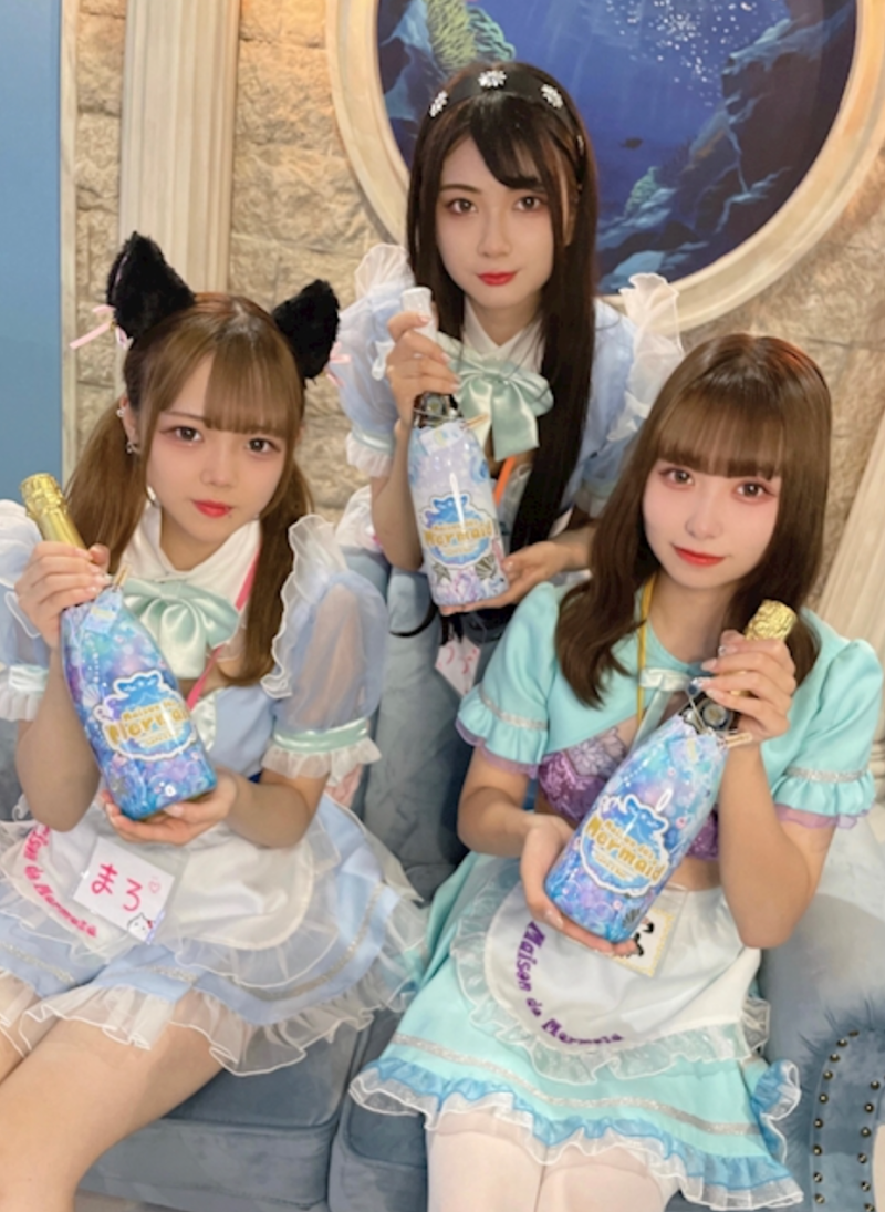 Maison des Mermaid (メゾンドマーメイド)