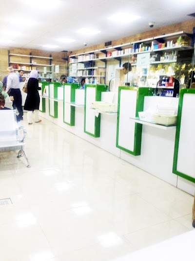 Photos of Kazemi Pharmacy