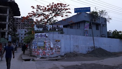 Photos of Muslim Balika Uccho Viddalaya O College