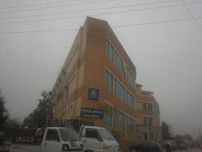 Al Mustafa Welfare Trust Hospital rawalpindi