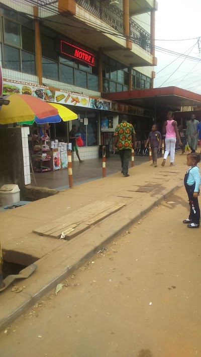 Photos of Boulangerie et Supermarch&eacute; LE BEST