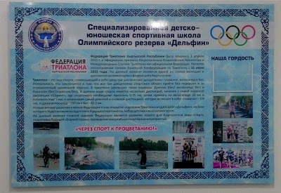 Photos of Pikart. Poligrafiya, Naruzhnaya Reklama, Reklamno-Suvenirnaya Produktsiya