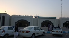 Shaikh Zayed International Airport rahim-yar-khan