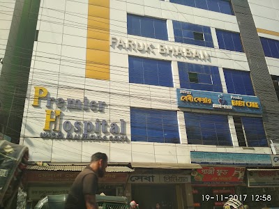 Photos of Premier Hospital
