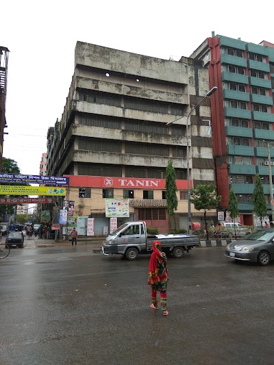 Photos of Tanin Bhaban