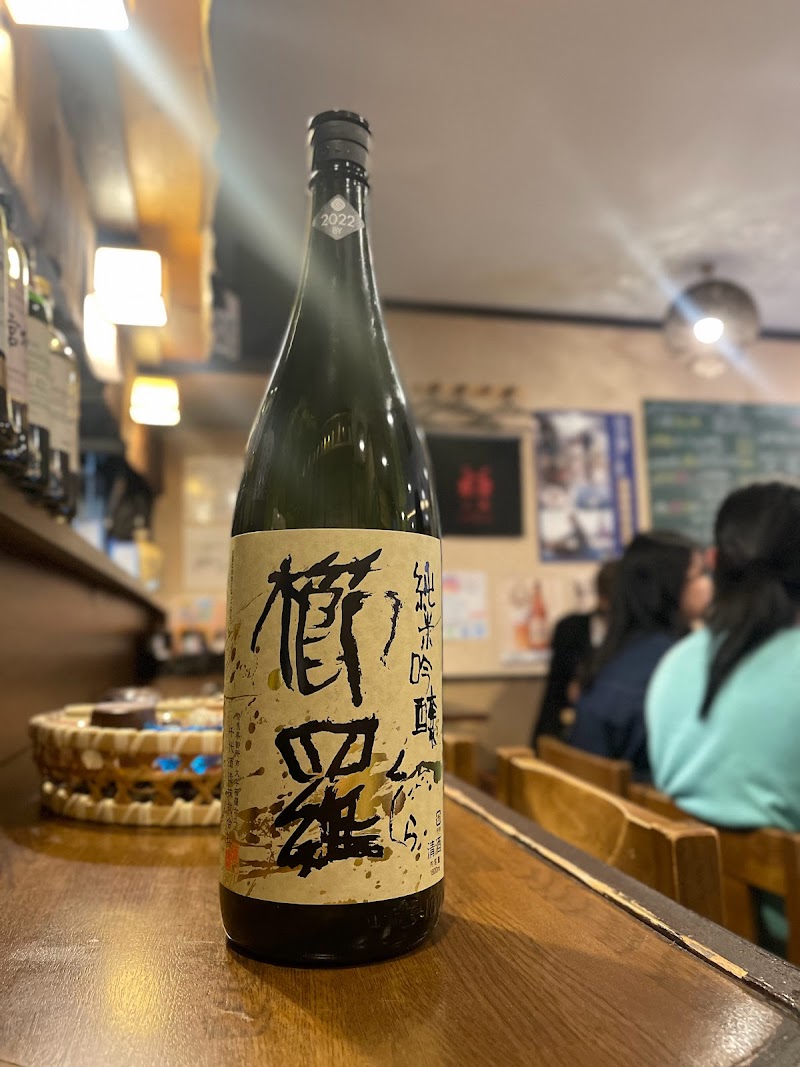 息子の酒飯しんちゃん