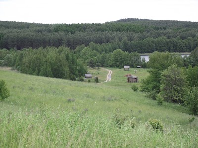 Photos of Gora Mayak