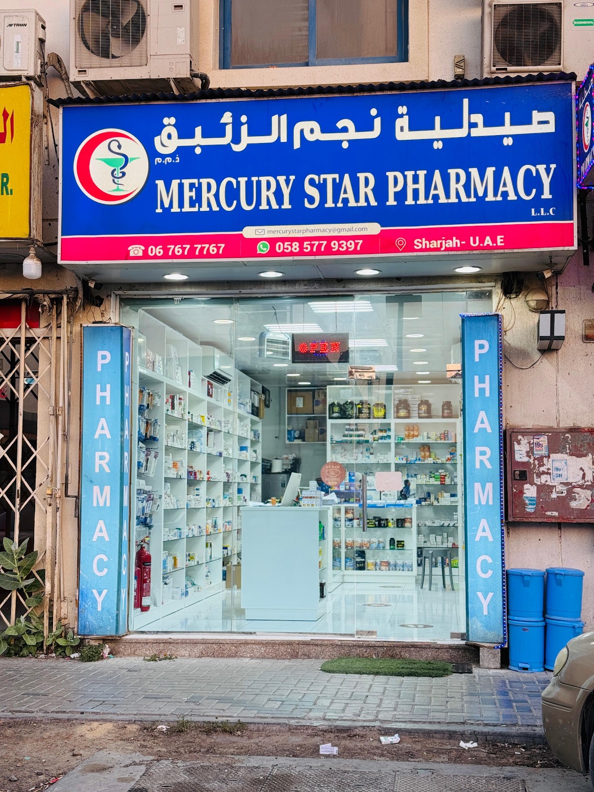 Mercury Star Pharmacy Muwaileh