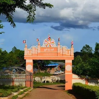 Photos of Wat Mai Sung