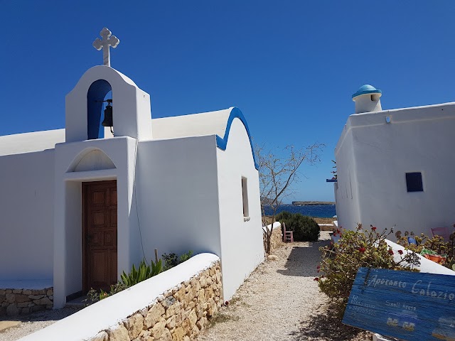 Temple of Panaya of Ekatontapiliani