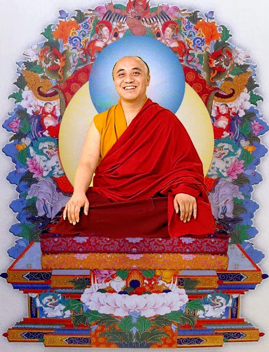 Kharchu Ugyen Yoebar Center - Thumbnail