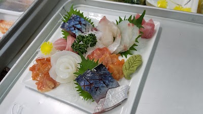 浜北魚源水産