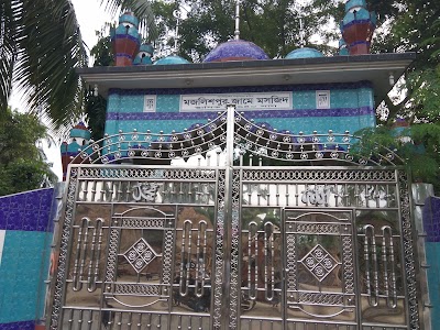 Photos of Mozlishpur Jame Mosjid