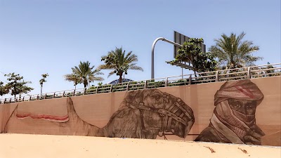 Photos of رسومات جدارية تراثية