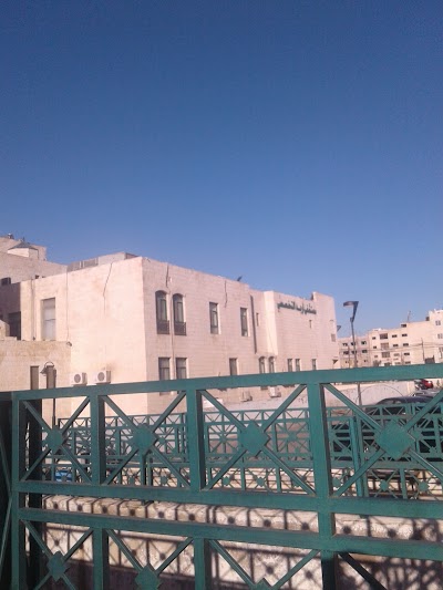 Photos of Irbid Specialty Hospital