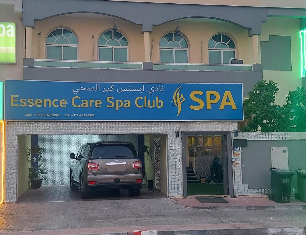 Yinyang Connection Spa - Massage in Dubai - صورة 4