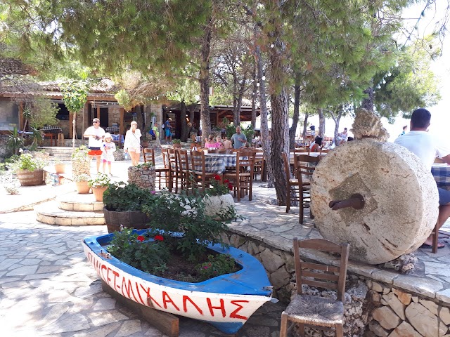 Sunset Michali's Taverna