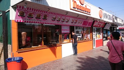Photos of Daamduu Fast Food