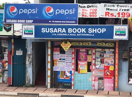 Susara Bookshop, Author: Sukumal Harischandra