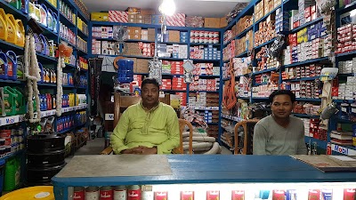 Photos of New Chowdury Motors