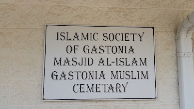 Islamic Society of Gastonia