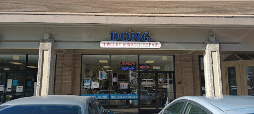 Dong Jewelry & Watch Repair - Thumbnail