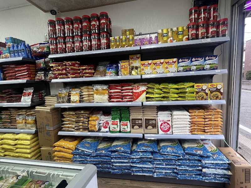 Delight Mart Halal grocery