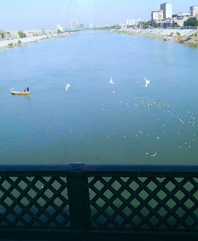 Photos of Public Garden