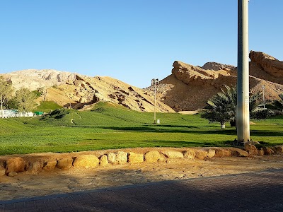 park