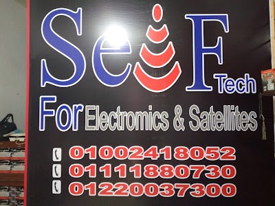 photo of Seif Tech