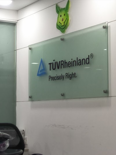 Photos of TUV Rheinland Bangladesh Pvt. Ltd.