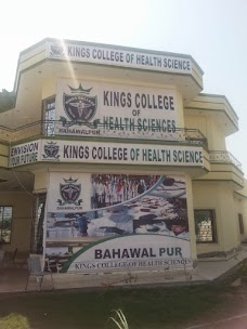 Kings College Of Health Sciences, sahiwal