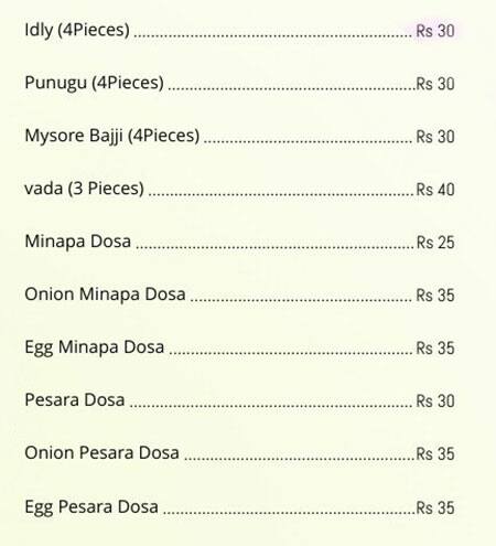 Sai Balaji Tiffin Centre