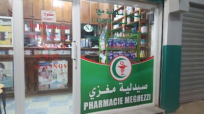 pharmacy