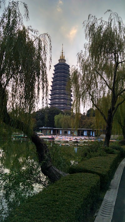 Photos of Tianning Pagoda