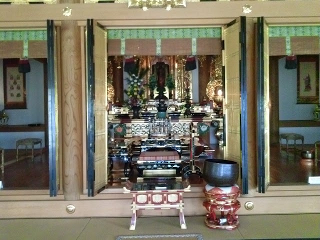 EKO-Haus der Japanischen Kultur e.V.