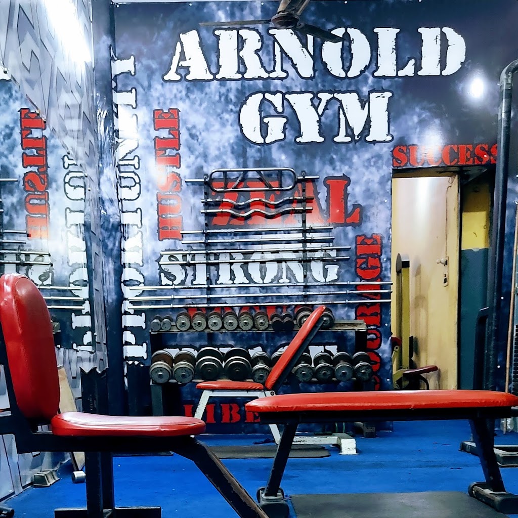 Arnold Gym