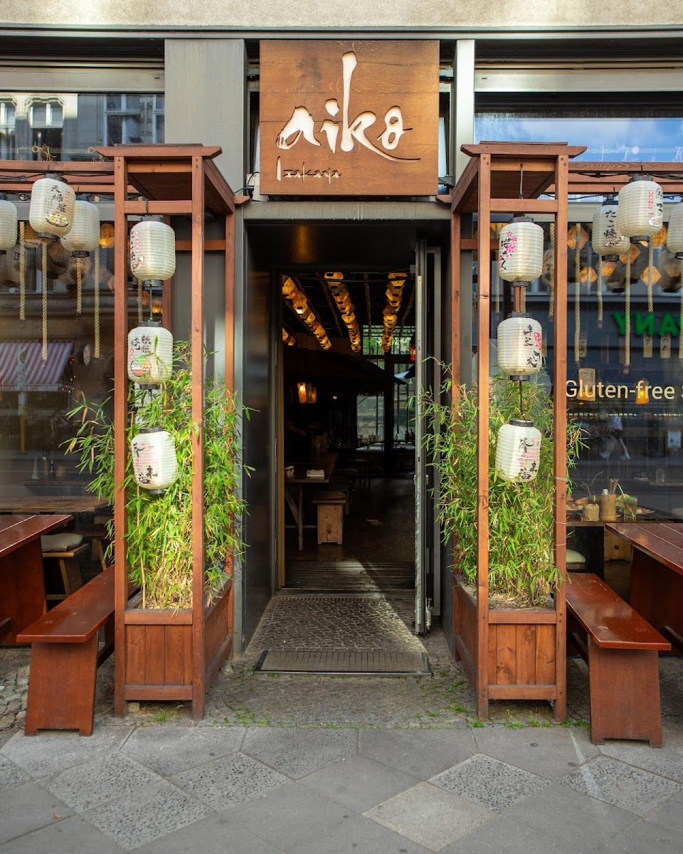 Aiko — photo 1