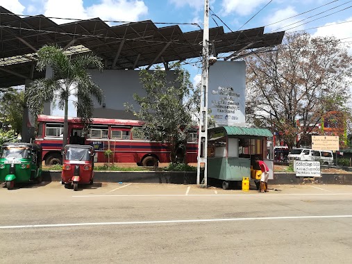 Madawachchiya Bus Stand, Author: Dilan Wijekoon