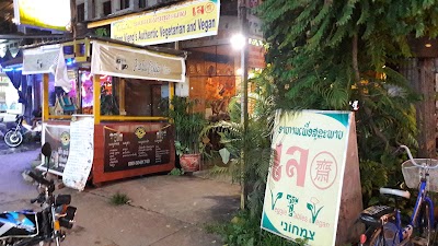 Photos of Vegie Tables & Vegan