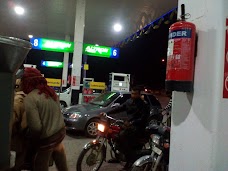 PSO Petrol Station rawalpindi